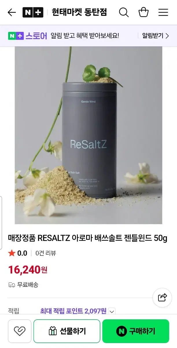 thumbnail-4